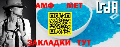 бутик Рязань