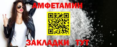 ГАЛЛЮЦИНОГЕННЫЕ ГРИБЫ Рыбинск