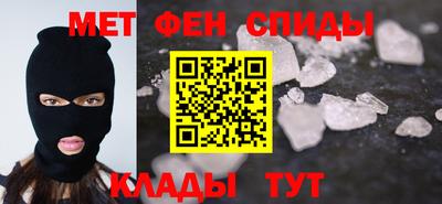ГАЛЛЮЦИНОГЕННЫЕ ГРИБЫ Рыбинск