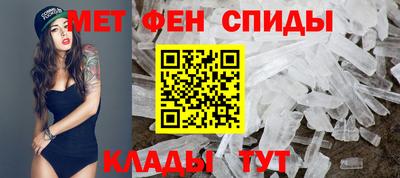 ГАЛЛЮЦИНОГЕННЫЕ ГРИБЫ Рыбинск