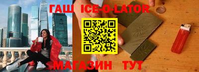ГАЛЛЮЦИНОГЕННЫЕ ГРИБЫ Рыбинск