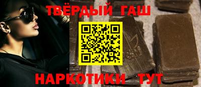 бутик Рязань