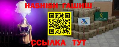 mdpv Рузаевка