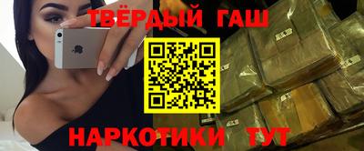 ГАЛЛЮЦИНОГЕННЫЕ ГРИБЫ Рыбинск