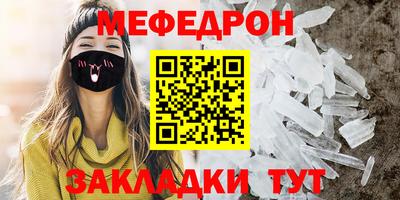 ГАЛЛЮЦИНОГЕННЫЕ ГРИБЫ Рыбинск