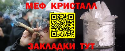 бутик Рязань