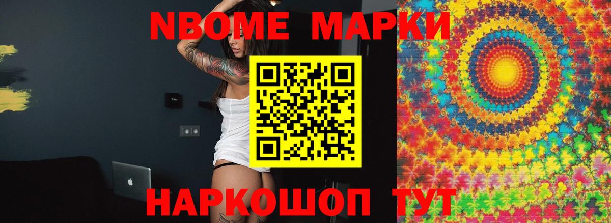 LSD-25 экстази кислота  ЛСД экстази  Радужный  Вход с VPN 
