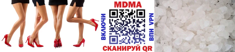 MDMA VHQ  Радужный 