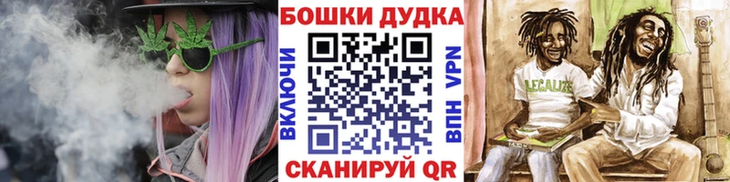 купить   Радужный  Каннабис ГИДРОПОН 