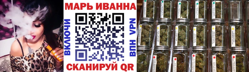 МАРИХУАНА AK-47 Радужный